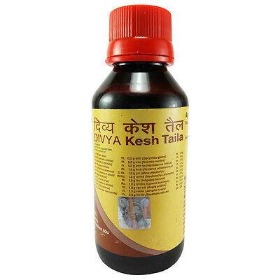 Divya Kesh Taila Hair Oil Patanjali Ramdev Ayurvedic
